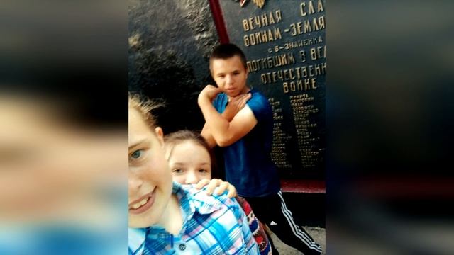 трансформация школьников в Качалке Димона.