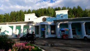 Самая первая грязелечебница курорт Белокуриха июль 2022г