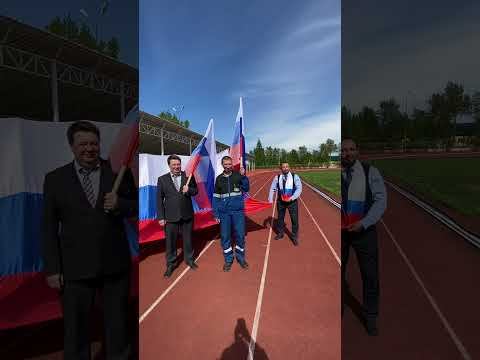 Моя Россия - моя страна! - Ленское ЛПУМГ