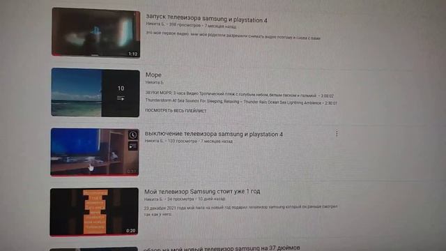 Обзор на новый игровой монитор acer nitro на 27 дюймов с поддержкой 4К смотреть онлайн