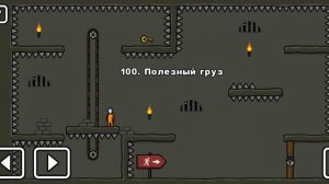 Как пройти уровень 100 One level 3. Stickman 3. #onelevel3 #stickman #gameplay