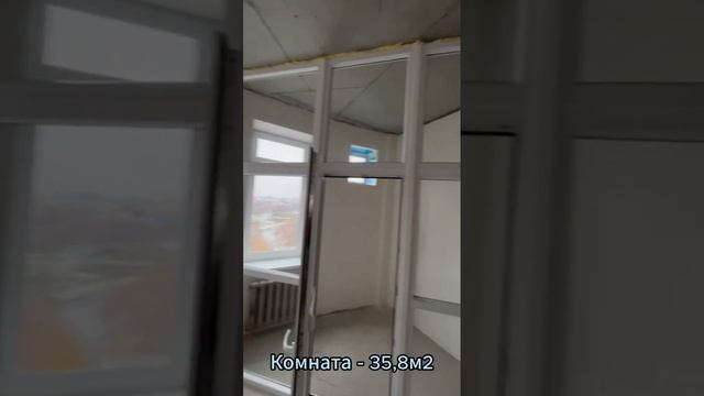 Видеообзор студии 44м2 в ЖК "Панорама", г.Тюмень, ул. Чернышевского д., корп.11