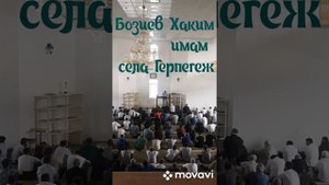 Хасанья джума 11.06.21. Бозиев Хаким имам села Герпегеж (гитче ишле)