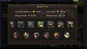 War and Magic | Фарм мобов | Фишки,секреты