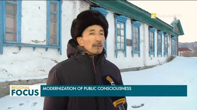 Museum of local lore will open in the Pavlodar region смотреть онлайн