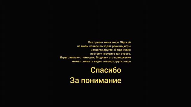 Дратуте. Я "родилась" поэтому нубик смотреть онлайн
