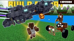 ЗВЕЗДОЛЁТ МАТИ  в Build a Boat  for treasure