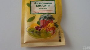 Как и чем отмыть силиконовую форму для выпечки / ЭКСПЕРИМЕНТ
