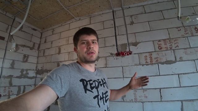 Электромонтаж в коттедже 300+ квадратов. Управление освещением в частном доме смотреть онлайн