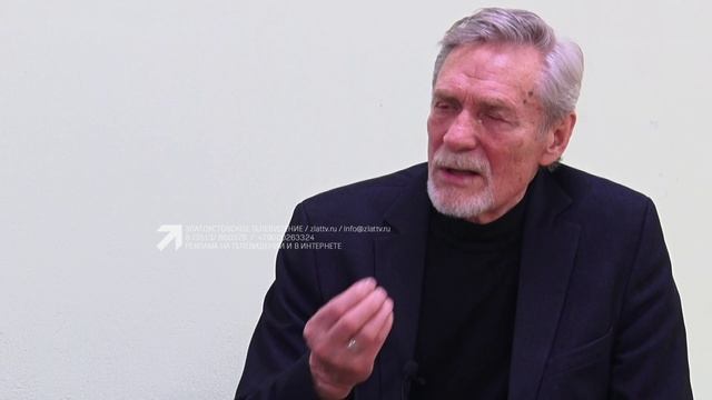 В Златоусте прошёл творческий вечер советского и российского актера Александра Михайлова