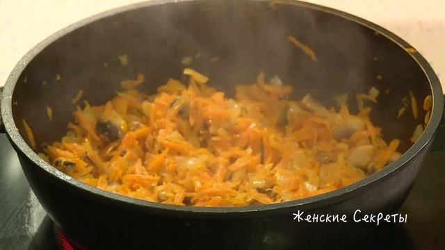 [+РИС С ОВОЩАМИ И ГРИБАМИ+](РЕЦЕПТ ОТ АНАТОЛИЯ) смотреть онлайн