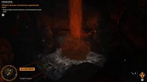 FAR CRY 6.  ТАЙНИК , а ритм всё звучит