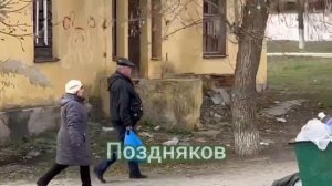 А может и это буча?