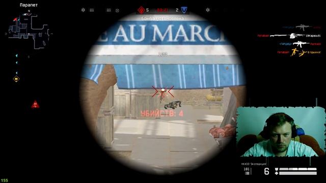 КАК МЕТАТЬ ТОПОР ВАРФЕЙС / Смешные моменты warface монтаж