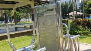 Государственный релакс - парк на пляже Ката, Пхукет.