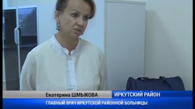 Кризисный центр для женщин, попавших в трудную жизненную ситуацию смотреть онлайн