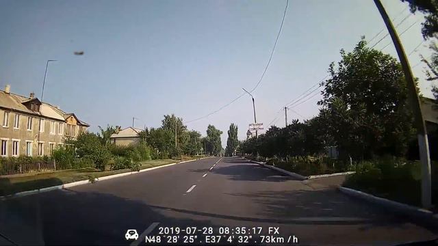 Доброполье смотреть онлайн