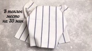 Пицца с грушей и горгонзолой