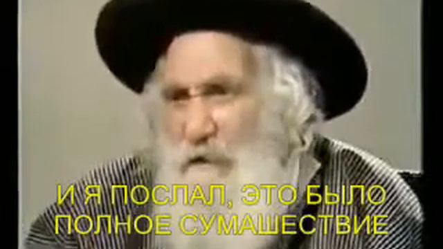 РАБИ ИСРАЭЛЬ ОДЕСЕР НА ТЕЛЕВИДЕНЬЕ.wmv смотреть онлайн