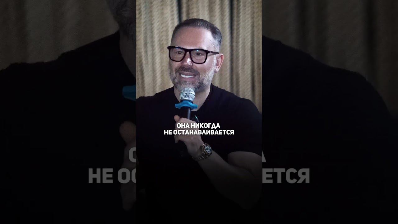 Мужчина ракета #психология #шахов #любовь смотреть онлайн