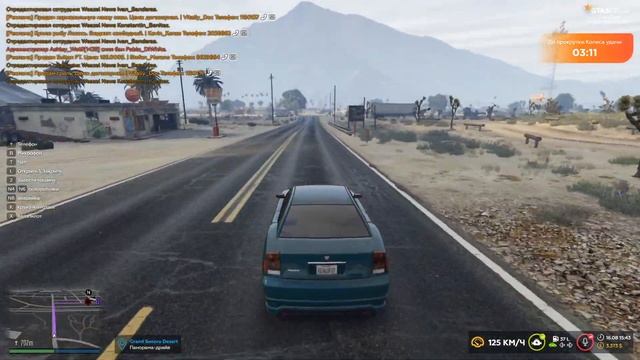 GTA 5 RP | DOWNTOWN Самая дешевая автозаправка на сервере! смотреть онлайн