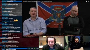 Жмиль попускает ЧимЧиру за своего хайлайтера (стрим 17.03.2023)