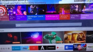 Обзор 4К ТВ Samsung 49MU6100 серии mu6100 (40mu6100 43mu6100 50mu6100 55mu6100 65mu6100)