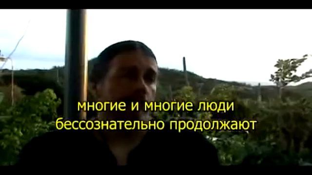 Извечное Евангелие 2 смотреть онлайн