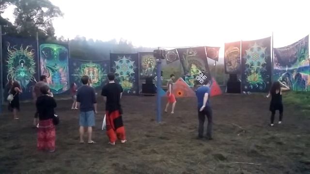 Фестиваль 