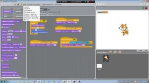 Как создать свой Мультик! для начинающих
