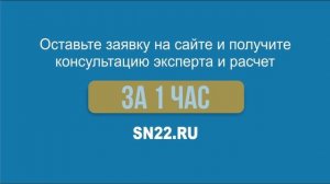 Теплообменник для котла: основные виды и классификация.