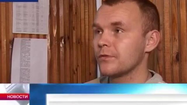 Авантюра с фальшивыми деньгами провалилась в Вожеге смотреть онлайн