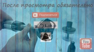 Блендер MOULINEX Quickchef 3IN1 САМЫЙ ПОДРОБНЫЙ ОБЗОР