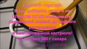 2 способа заготовки ОБЛЕПИХИ на зиму