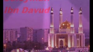 Чтобы Непослушные ДЕТИ Стали Послушными! ИН ША АЛЛАХ1 СИЛЬНОЕ ДУА