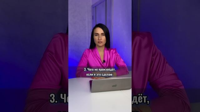 КАК ПОНЯТЬ, НАДО ВАМ ЭТО ИЛИ НЕТ