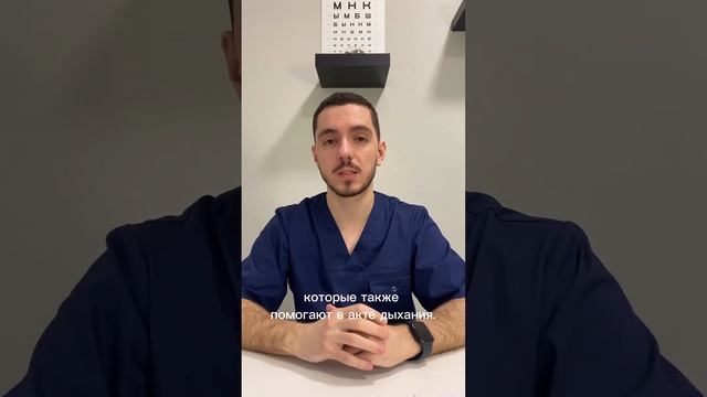 Часто ли вы замечаете у себя одышку? Напишите в комментариях ?? смотреть онлайн