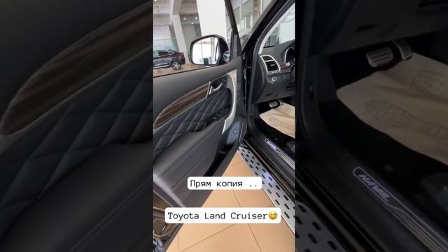 Китайцы сделали Копию #Toyota Land Cruiser ….? смотреть онлайн