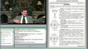 Взаимодействие Пример Перетаскивание Качеств из Проекта в Материальное Пространство