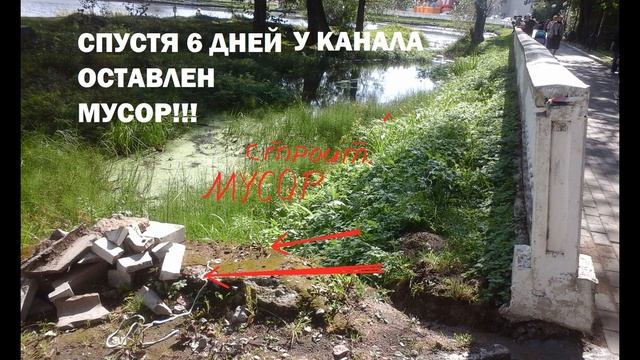 2 часть В КОЛТУШАХ ЧЕРЕЗ 6 ДНЕЙ  Кочетковщина в  Колтушах