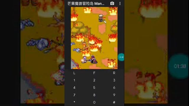 【JAVA GAMES】芒果魔兽冒险岛 Mango Warcraft Adventure Island China Aksi mgmsmxd_K790.jar - J2me Loader смотреть онлайн