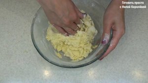 ПЕЧЕНЬЕ С M&M's.  Рецепт печенья с ммдемс. ! Cookies M&Ms