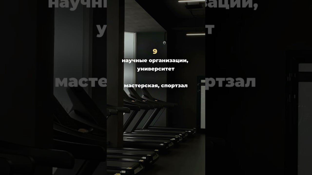 Где ты встретишь свою судьбу? Часть 3❤️читай описание в комментариях #нумерология #матрицасудьбы смотреть онлайн