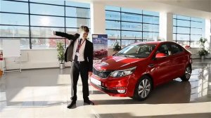 Новый KIA Rio: Датчик света