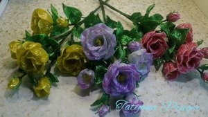 Эустома - Ирландская Роза Из Бисера