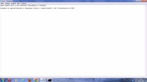 battlefield 3 вылетает.решение проблемы