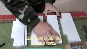 Инновации своими руками Изготовление нового фасада без ручек. SPIRIDINOV