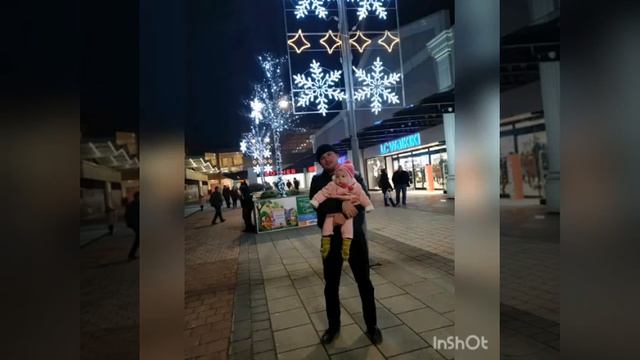 15 января 2020 г. смотреть онлайн