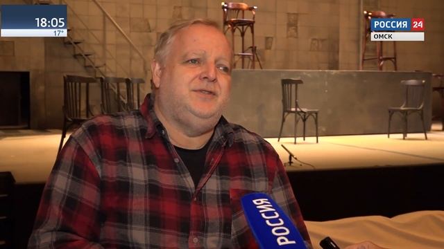 "Визит дамы" в Омском театре драмы публика восприняла по разному смотреть онлайн