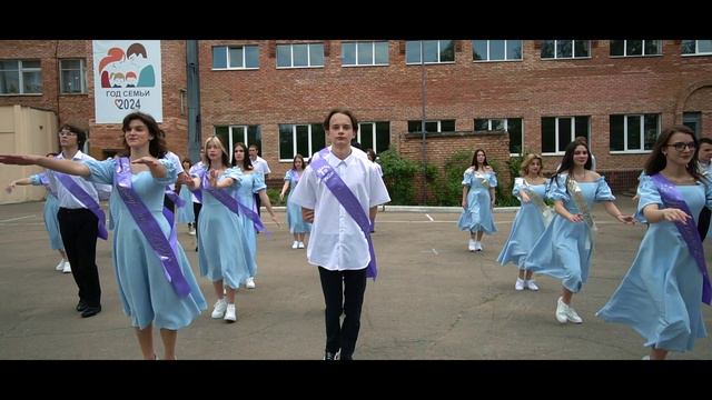 Вальс 122 смотреть онлайн